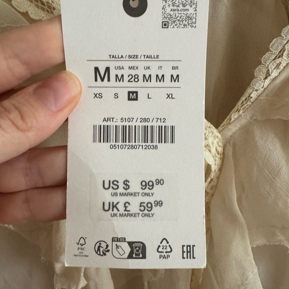 Zara Cream Ruffled Blouse - Picture 4 of 5